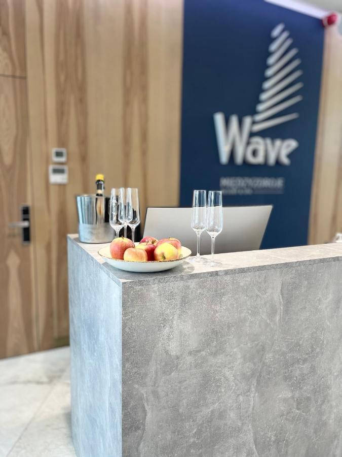 Wave Apartament Piano ミエンジズドロイェ エクステリア 写真